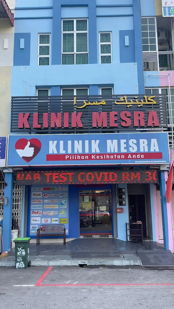About Klinik Mesra, Mergong